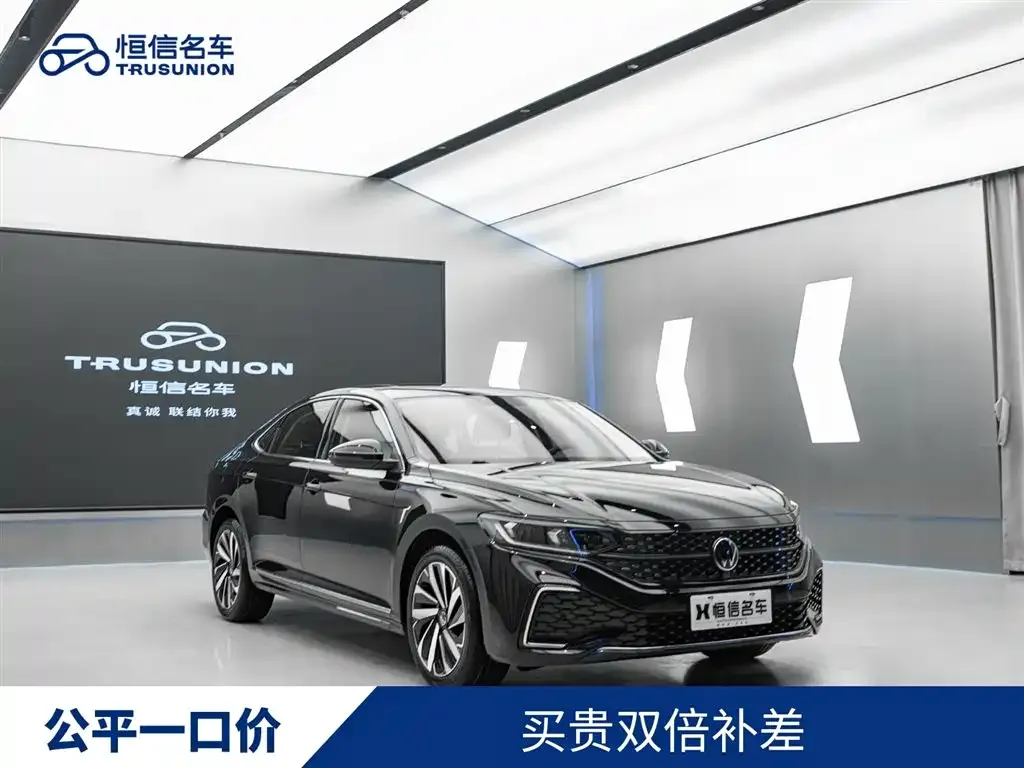 Volkswagen Passat 2023 из CN, фото 10