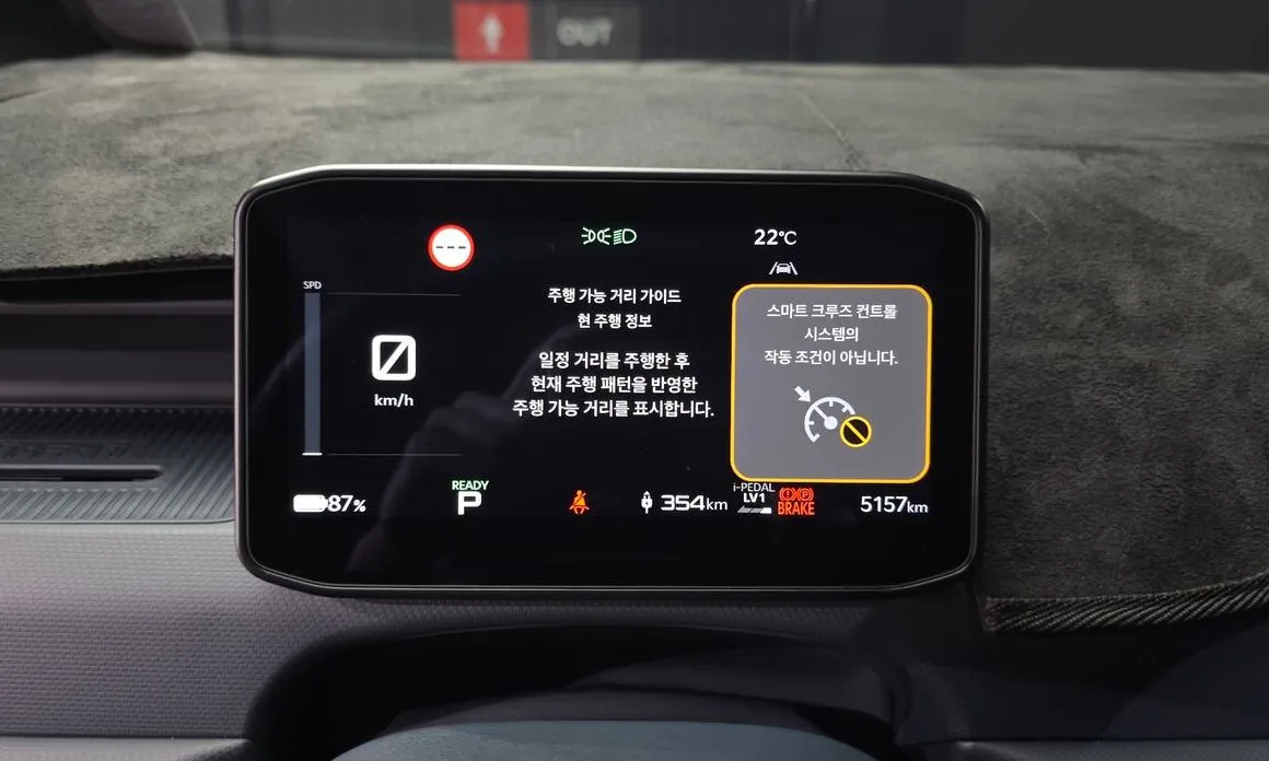 Kia PV5 2026 из KR, фото 6