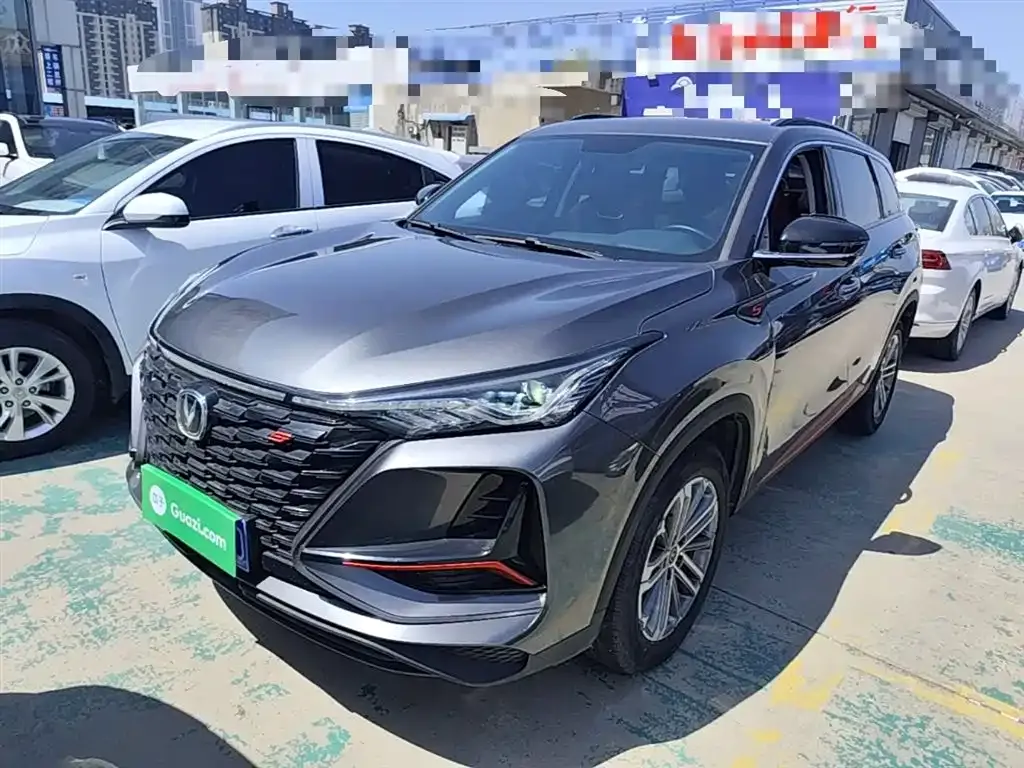 Changan CS75PLUS 2022 из CN, фото 1