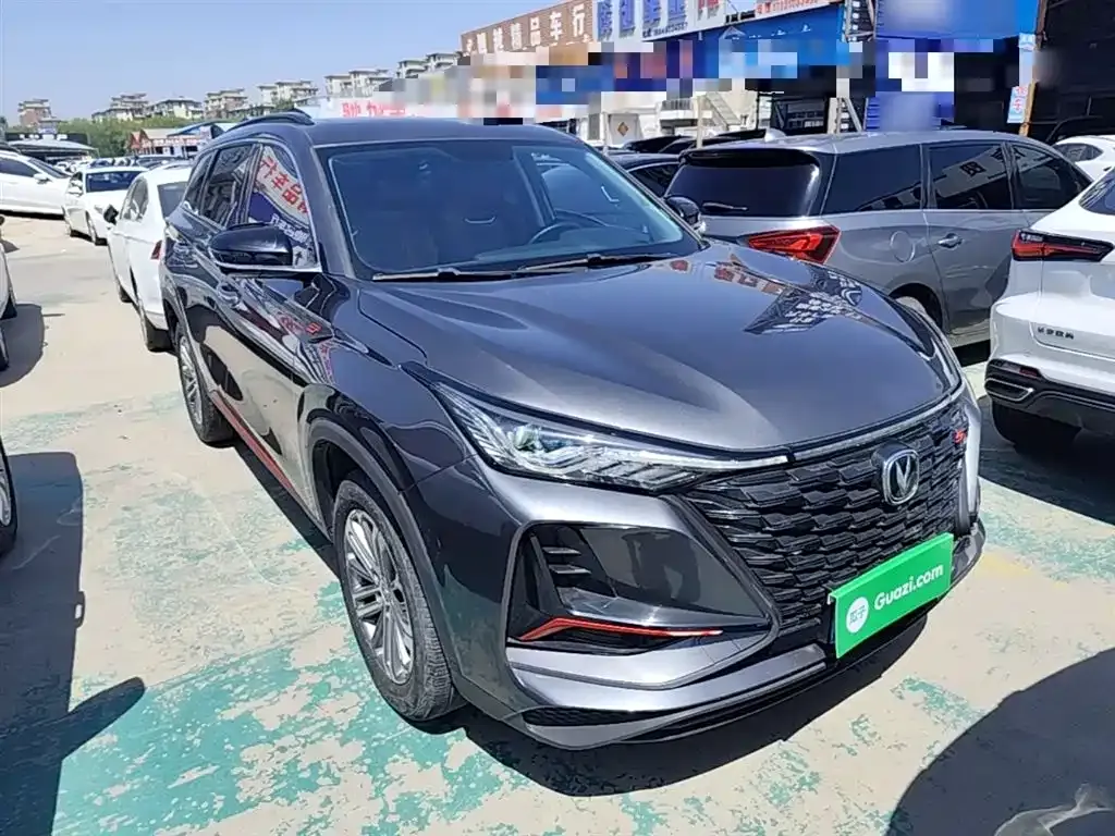 Changan CS75PLUS 2022 из CN, фото 2