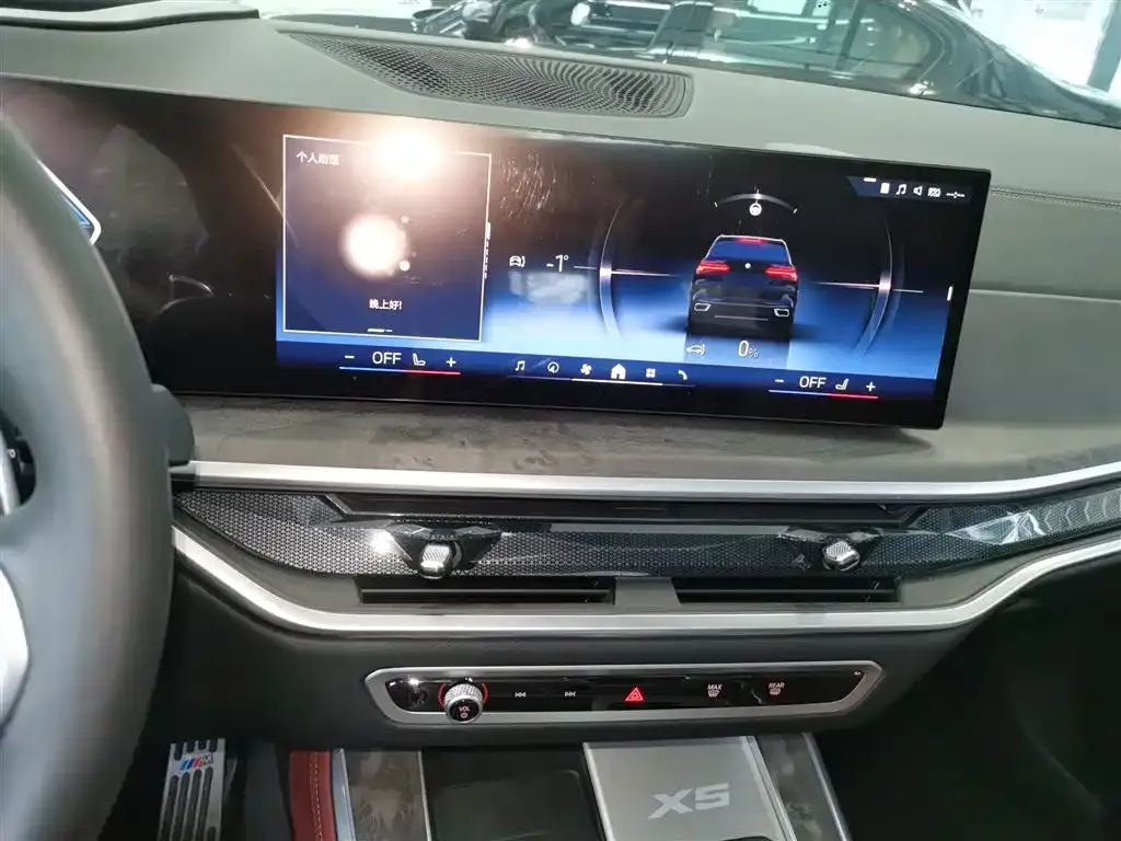 BMW X5 2025 из CN, фото 5