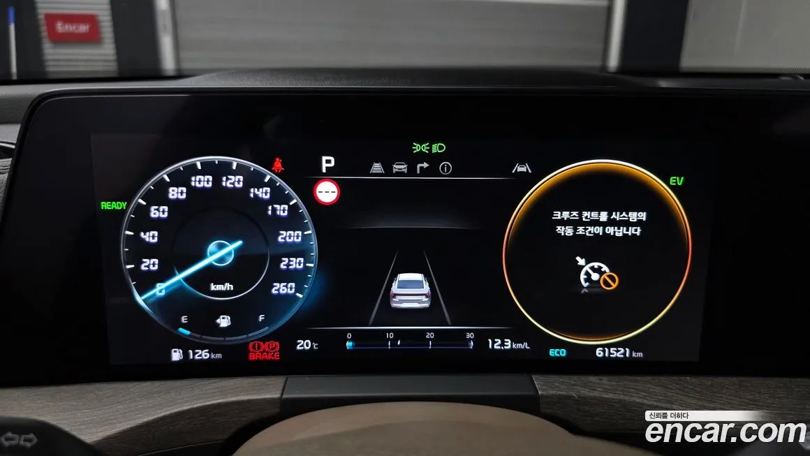 Kia K8 2023 из KR, фото 5