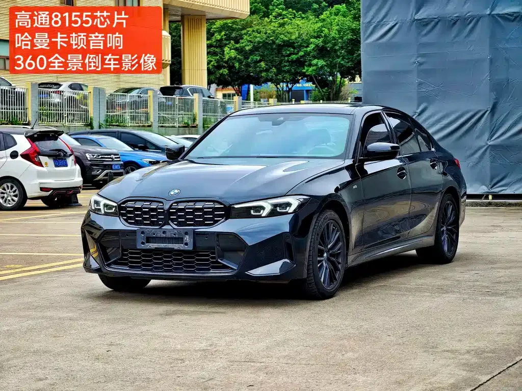 BMW 3 Series 2024 из CN, фото 1
