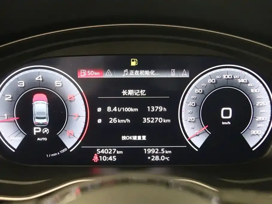 Audi A4L 2021 из CN, фото 5
