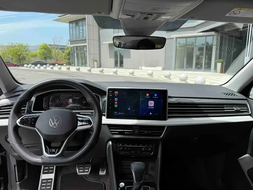 Volkswagen Tiguan L 2023 из CN, фото 2