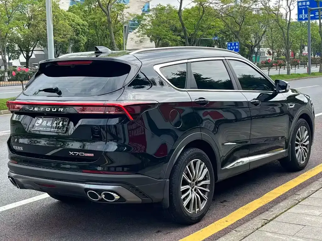 Jetour X70 PLUS — фото 10
