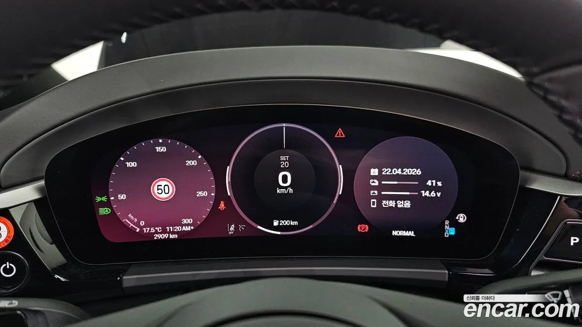 Porsche Macan 2025 из KR, фото 6