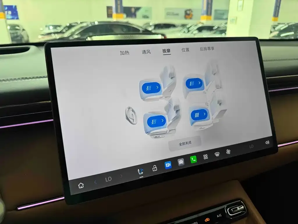 GAC Motor Trumpchi S7 2025 из CN, фото 7