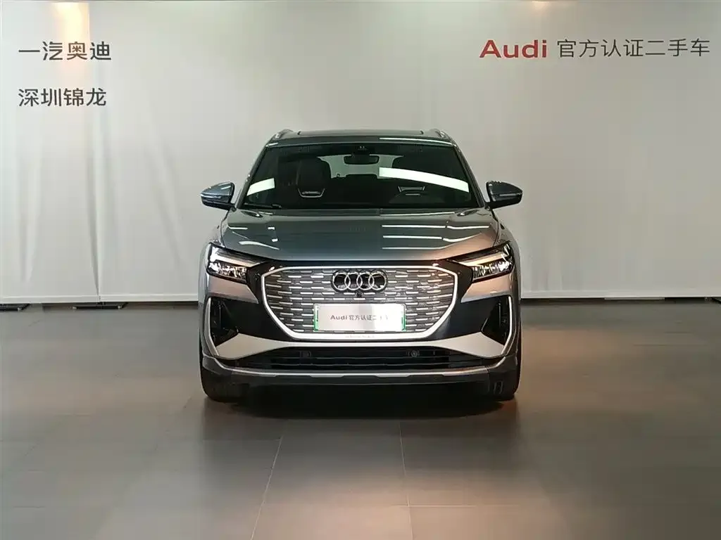 Audi Q4 e-tron 2025 из CN, фото 5