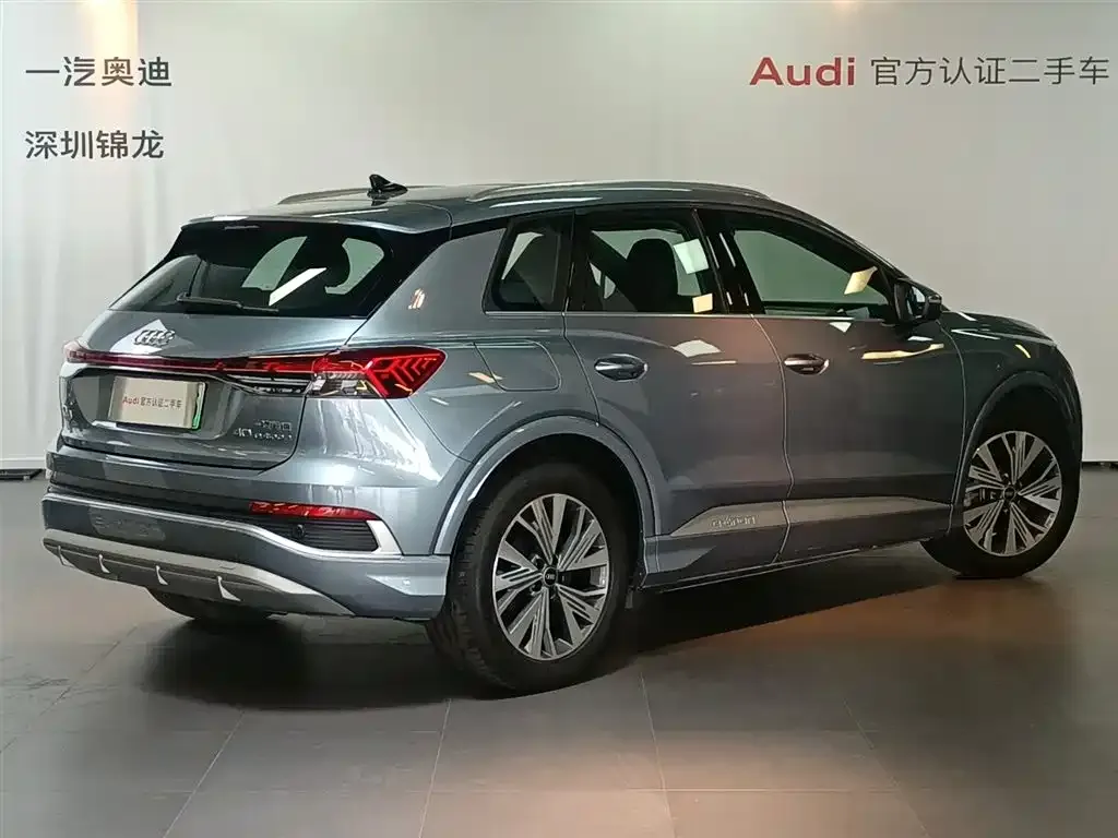 Audi Q4 e-tron 2025 из CN, фото 4