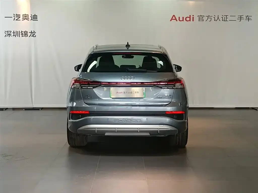 Audi Q4 e-tron 2025 из CN, фото 8
