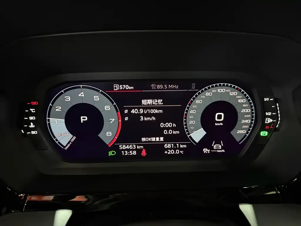Audi A3 2022 из CN, фото 5