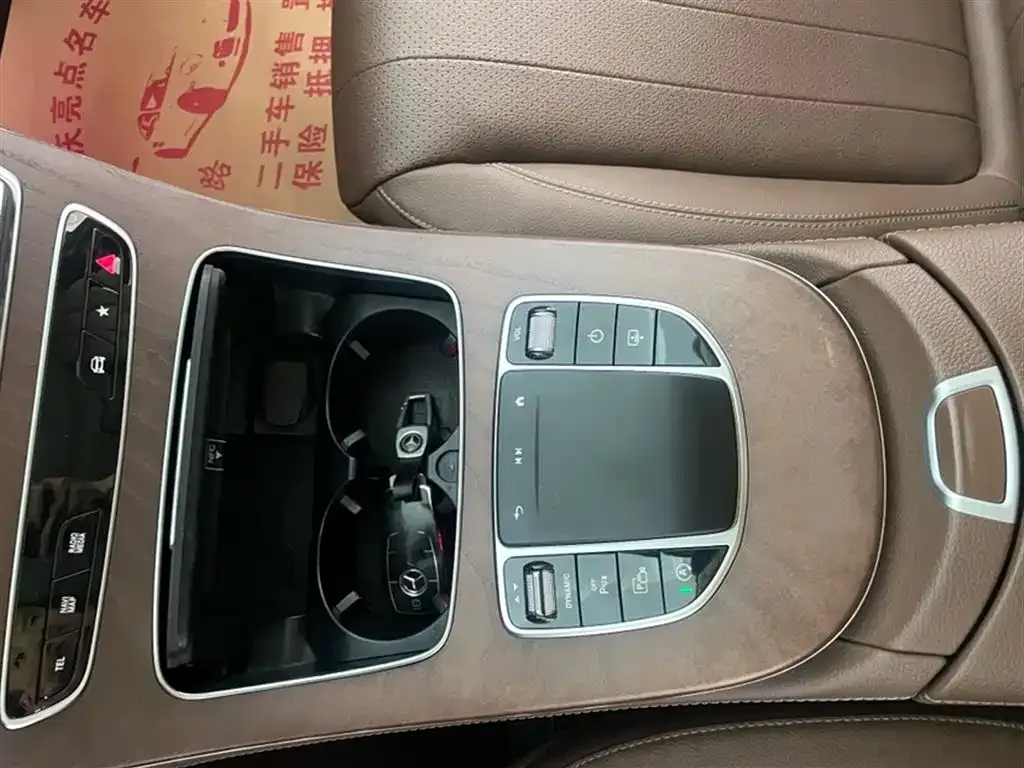 Mercedes-Benz E-Class 2023 из CN, фото 8