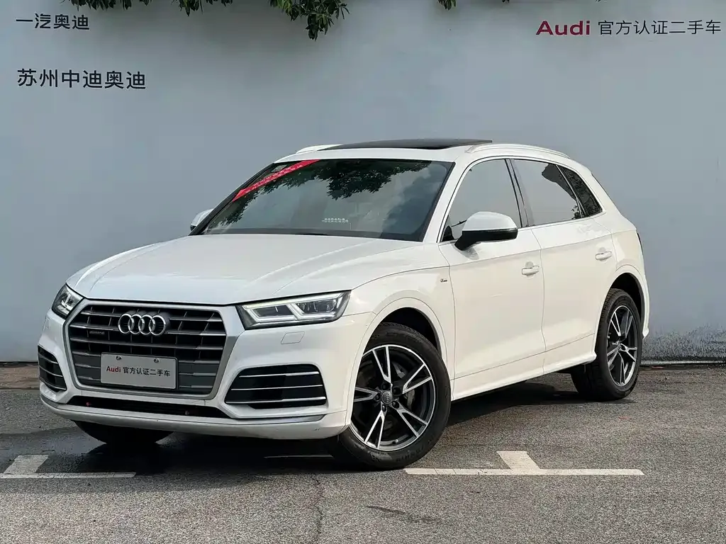 Audi Q5L 2021 из CN, фото 1