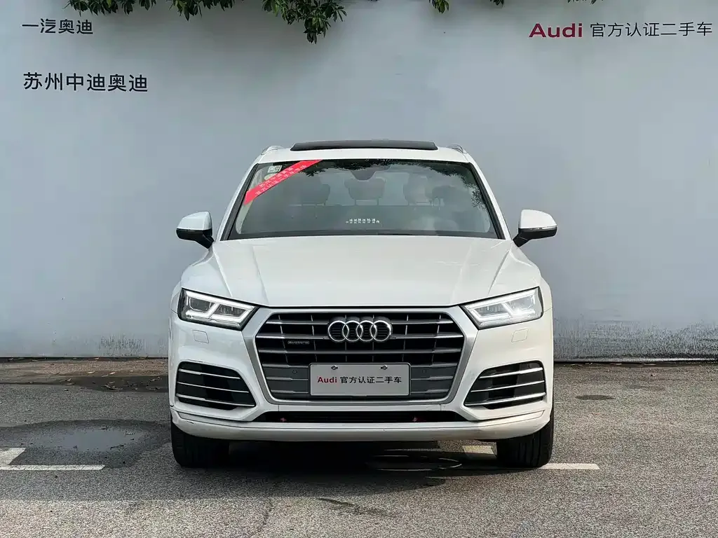 Audi Q5L 2021 из CN, фото 7