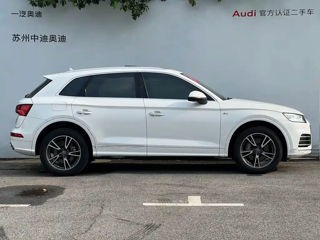 Audi Q5L 2021 из CN, фото 8