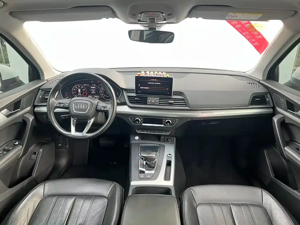 Audi Q5L 2021 из CN, фото 6