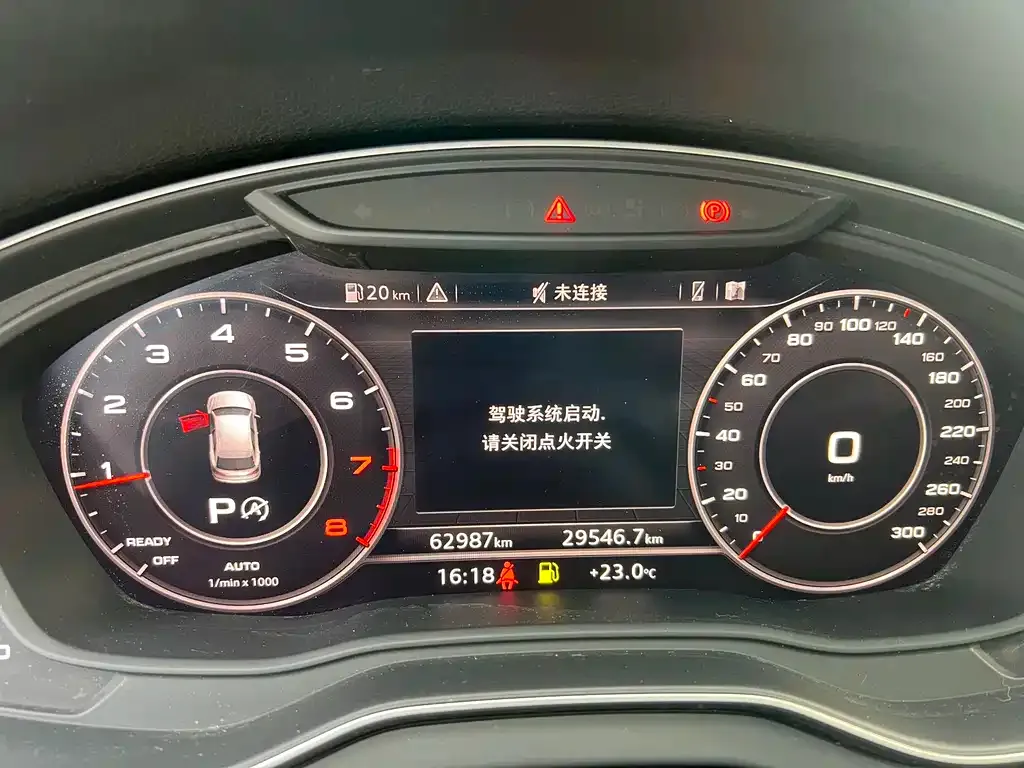 Audi Q5L 2021 из CN, фото 5