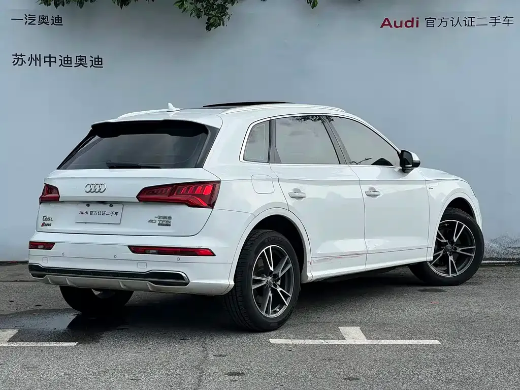 Audi Q5L 2021 из CN, фото 4