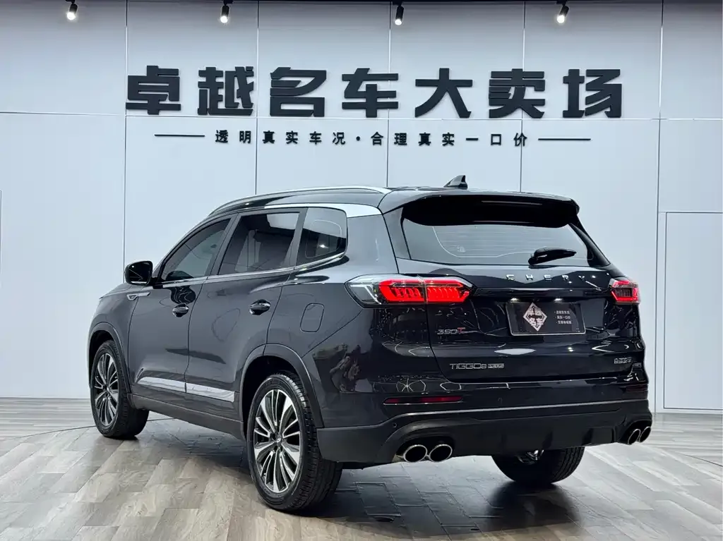 Chery Tiggo 8 PLUS — фото 5
