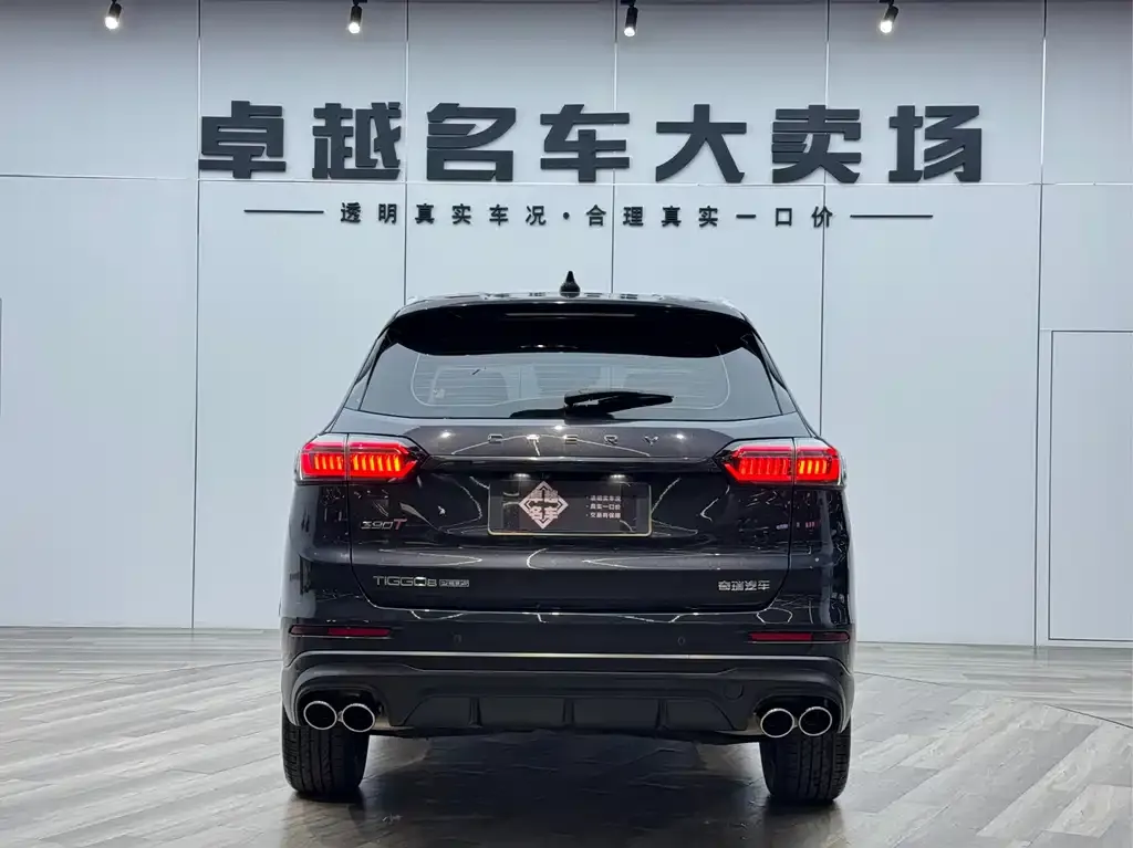 Chery Tiggo 8 PLUS — фото 3