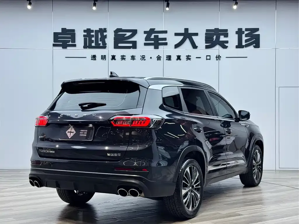 Chery Tiggo 8 PLUS — фото 4