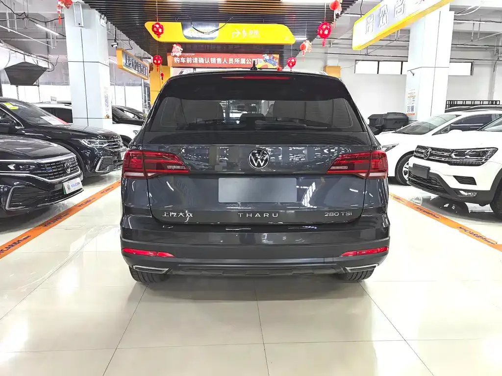 Volkswagen Tharu 2022 из CN, фото 7