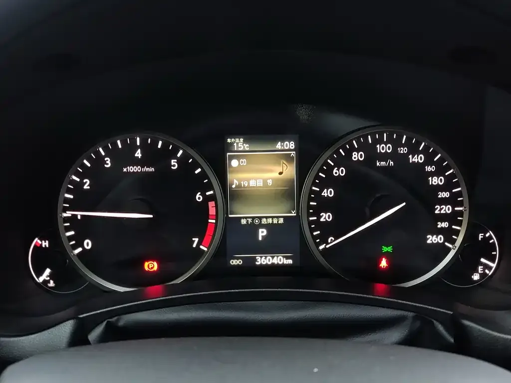 Lexus NX 2021 из CN, фото 10