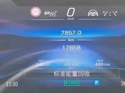 Mercedes-Benz EQS AMG 2025 из CN, фото 2