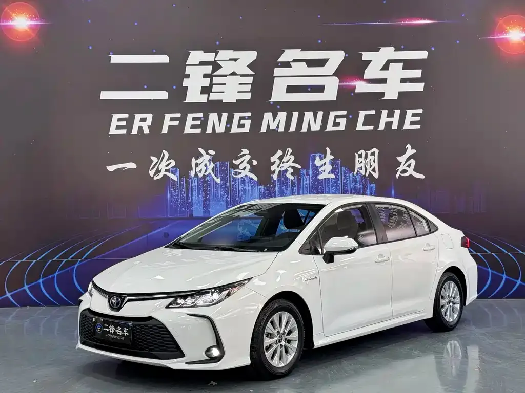 Toyota Corolla 2024 из CN, фото 1