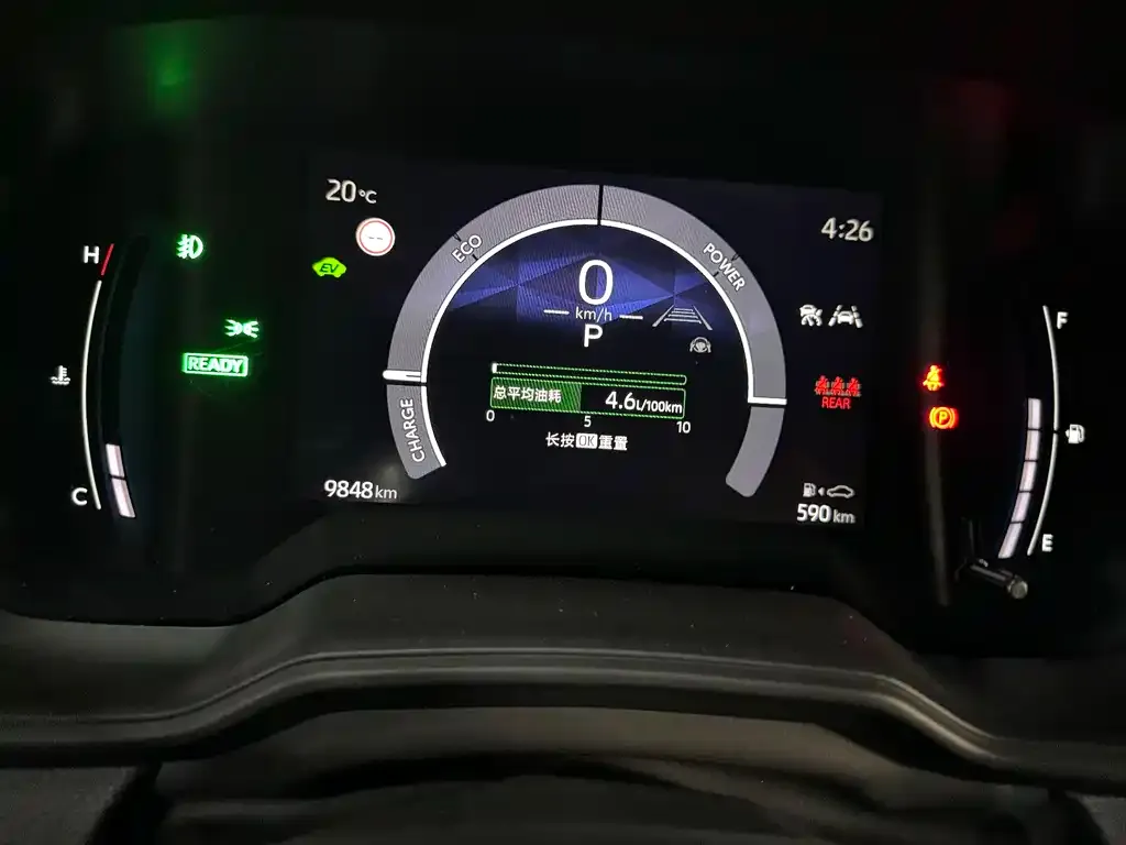 Toyota Corolla 2024 из CN, фото 3