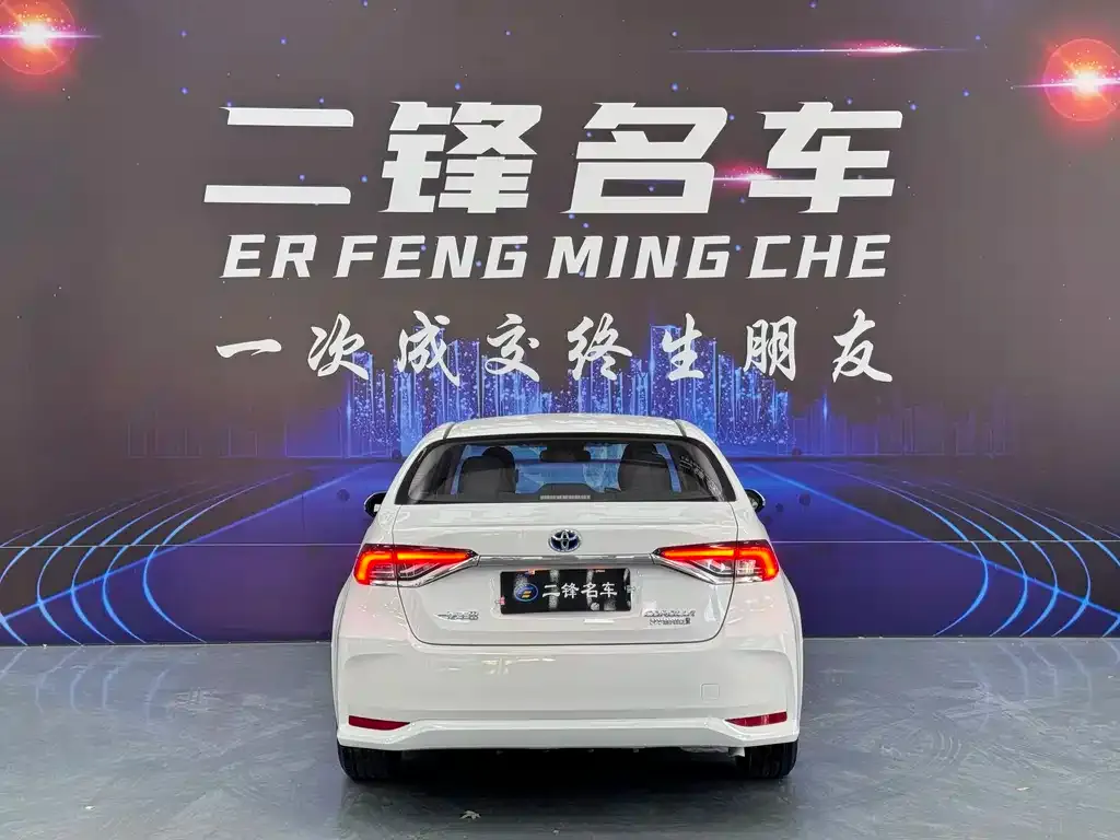 Toyota Corolla 2024 из CN, фото 10