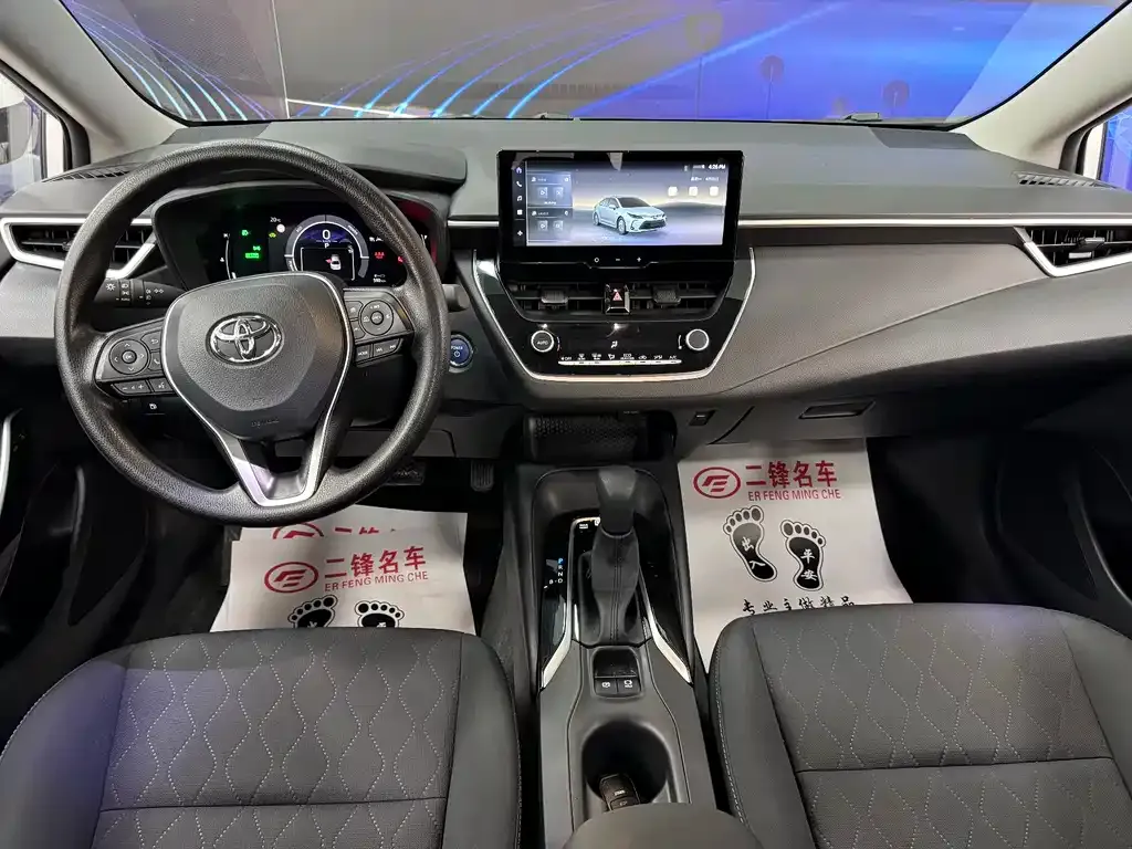 Toyota Corolla 2024 из CN, фото 8