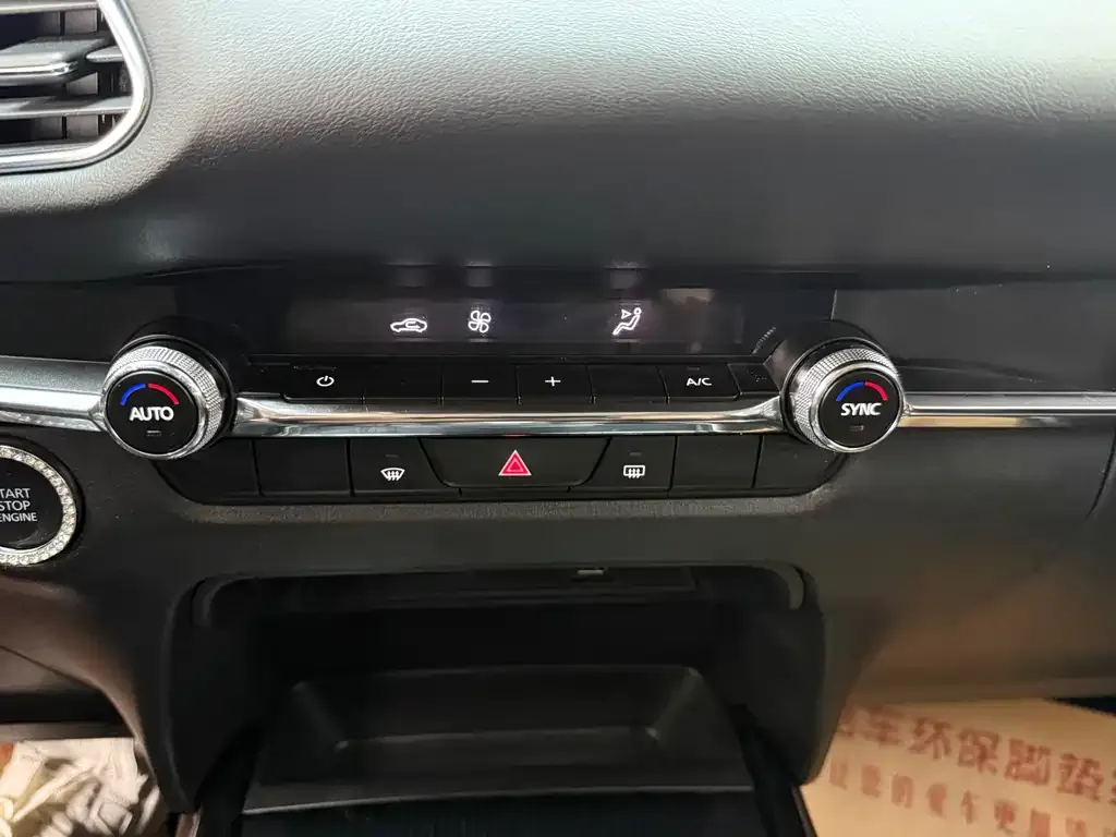 Mazda CX-30 2022 из CN, фото 7