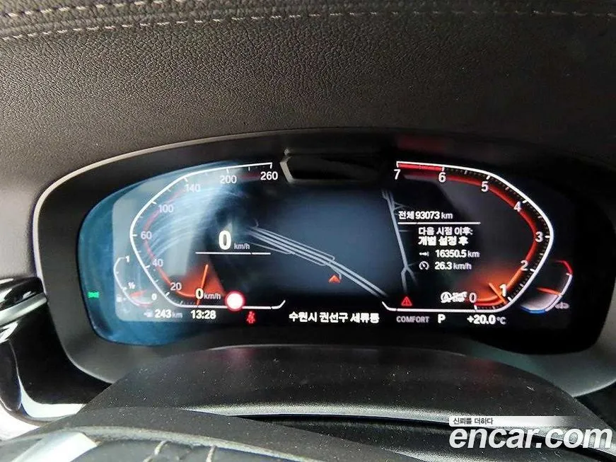 BMW 5-Series 2022 из KR, фото 5