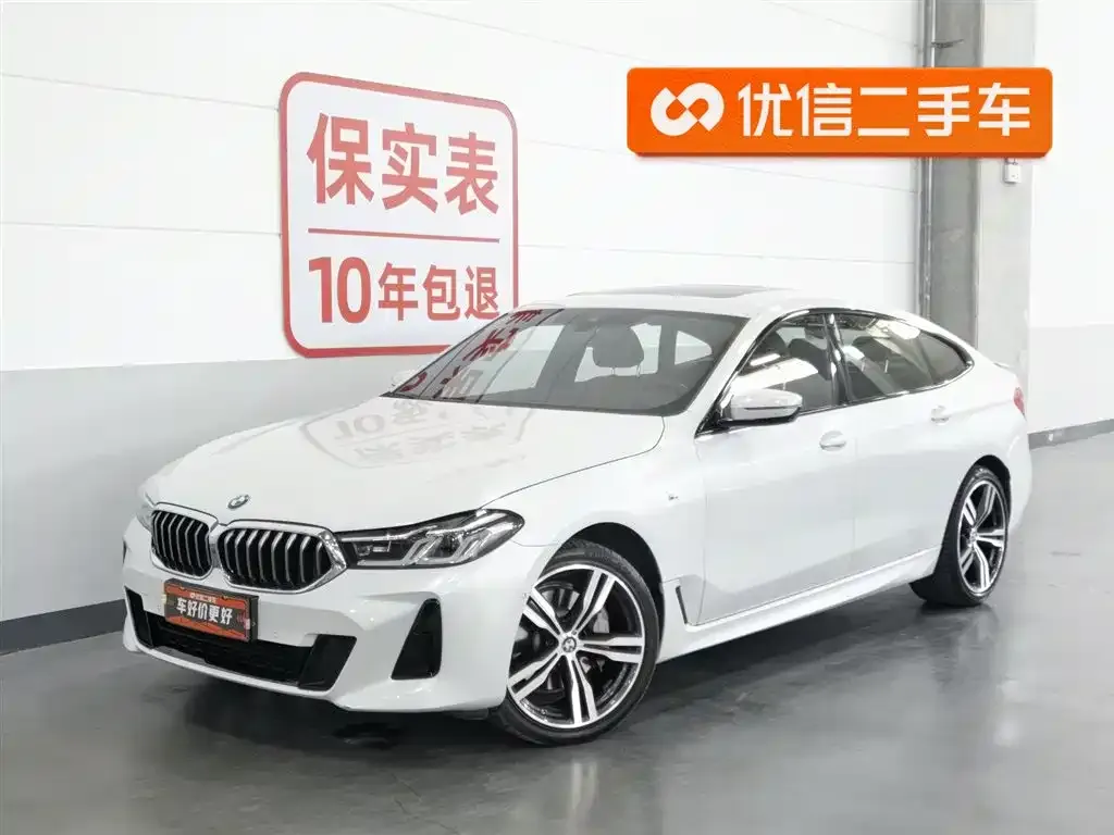 BMW 6 Series GT 2023 из CN, фото 1