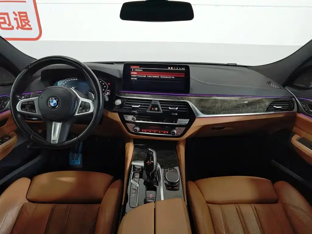 BMW 6 Series GT 2023 из CN, фото 7