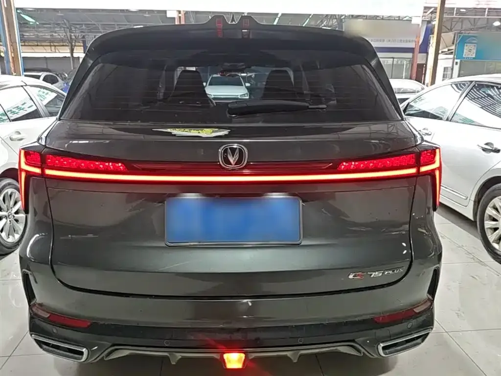 Changan CS75PLUS — фото 3