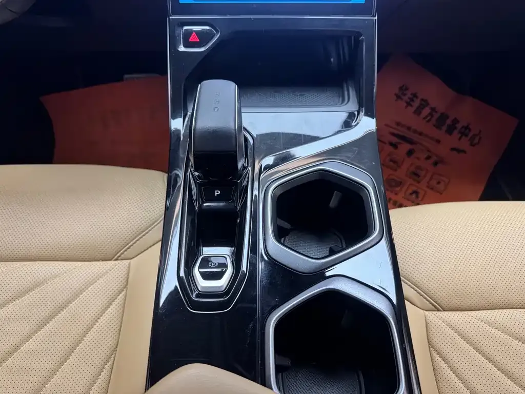 Geely Boyue L 2023 из CN, фото 8