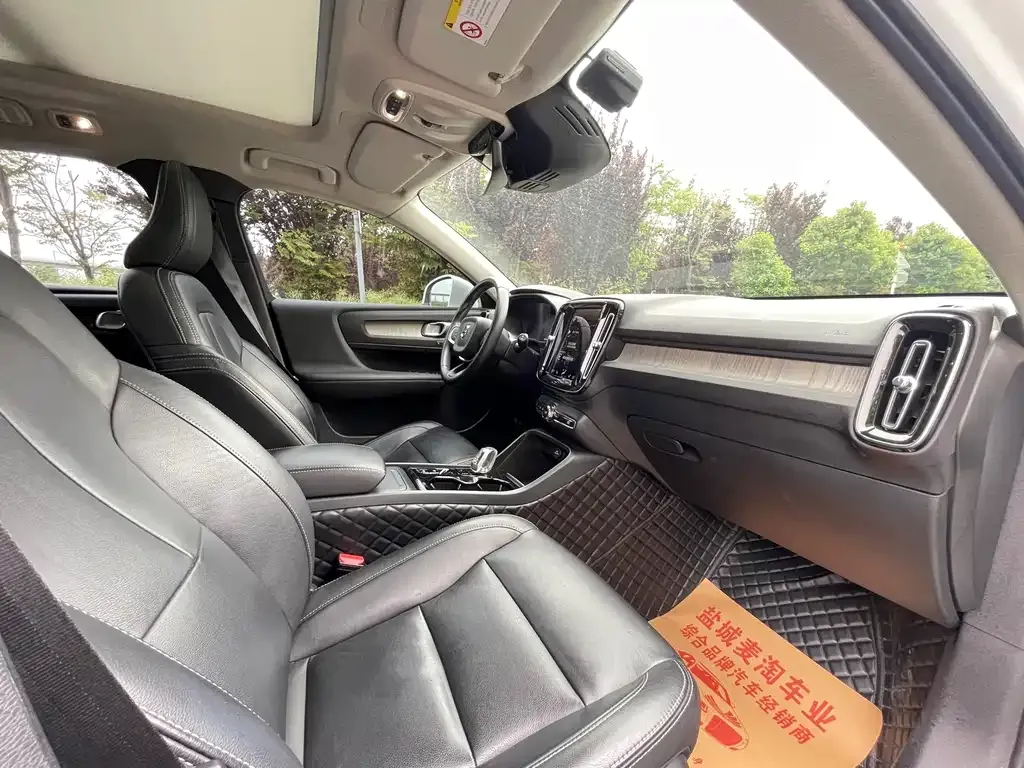 Volvo XC40 2021 из CN, фото 5