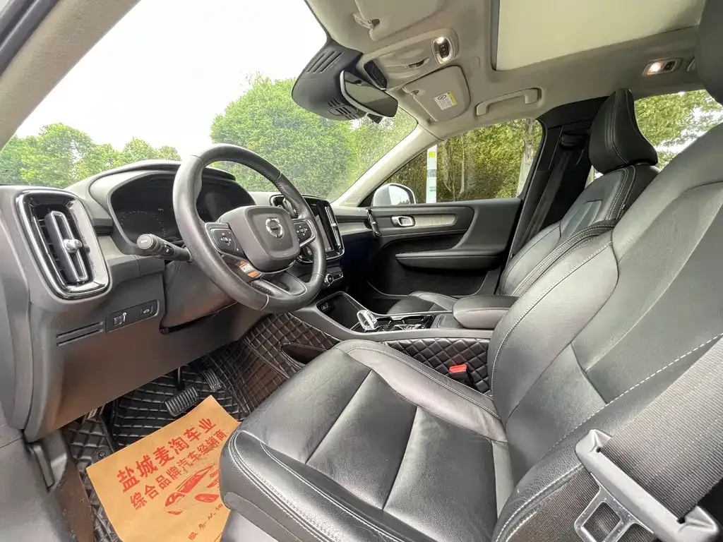 Volvo XC40 2021 из CN, фото 4