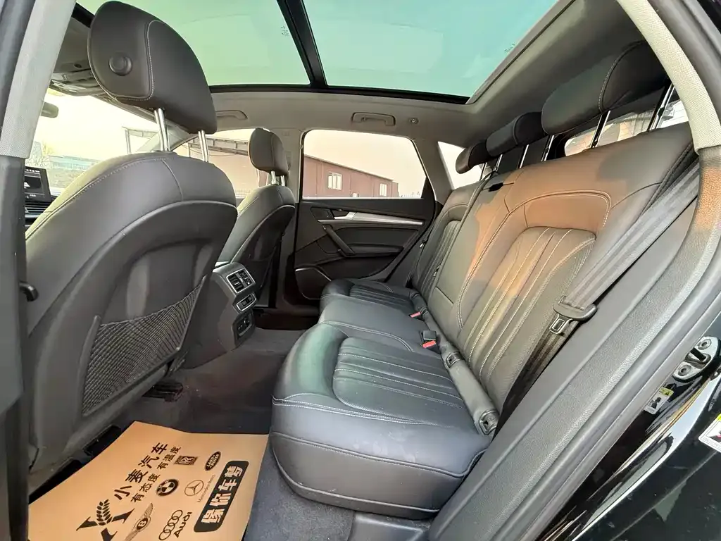 Audi Q5L 2021 из CN, фото 9