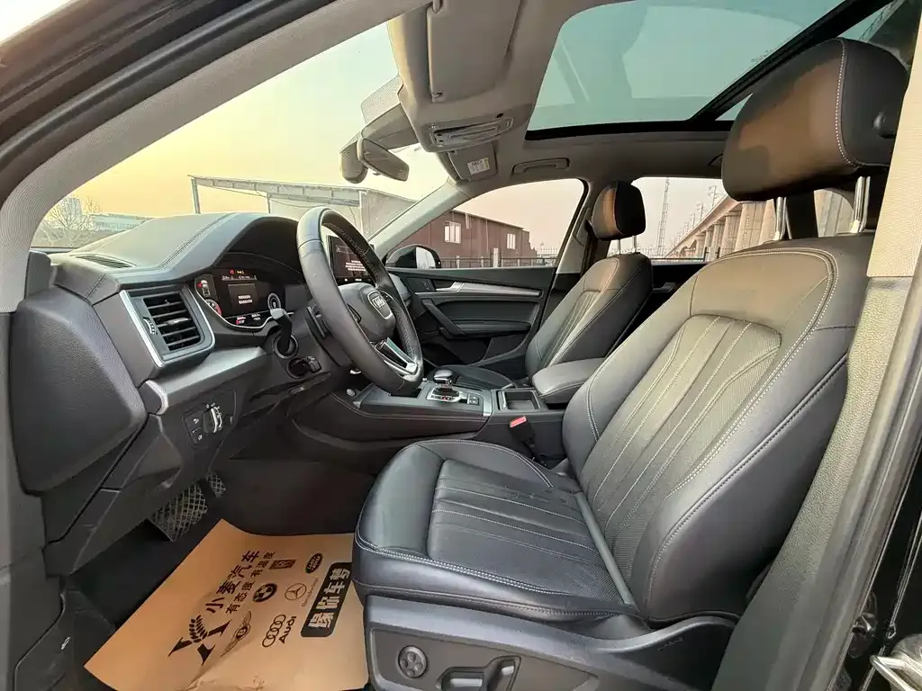 Audi Q5L 2021 из CN, фото 6