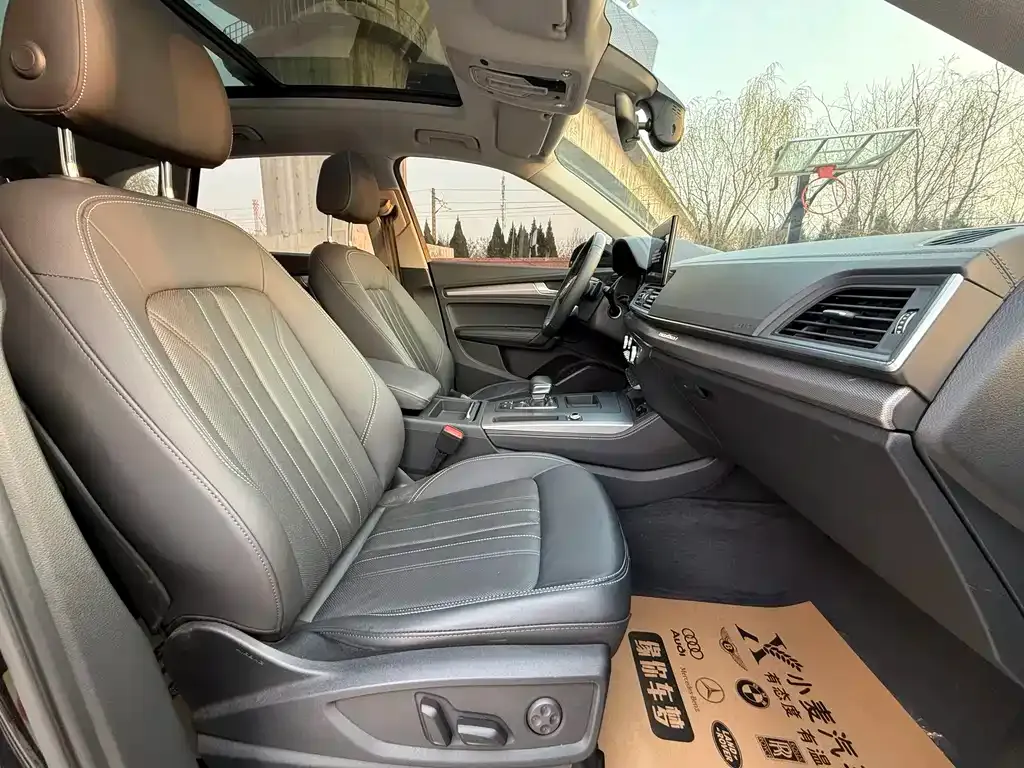 Audi Q5L 2021 из CN, фото 3