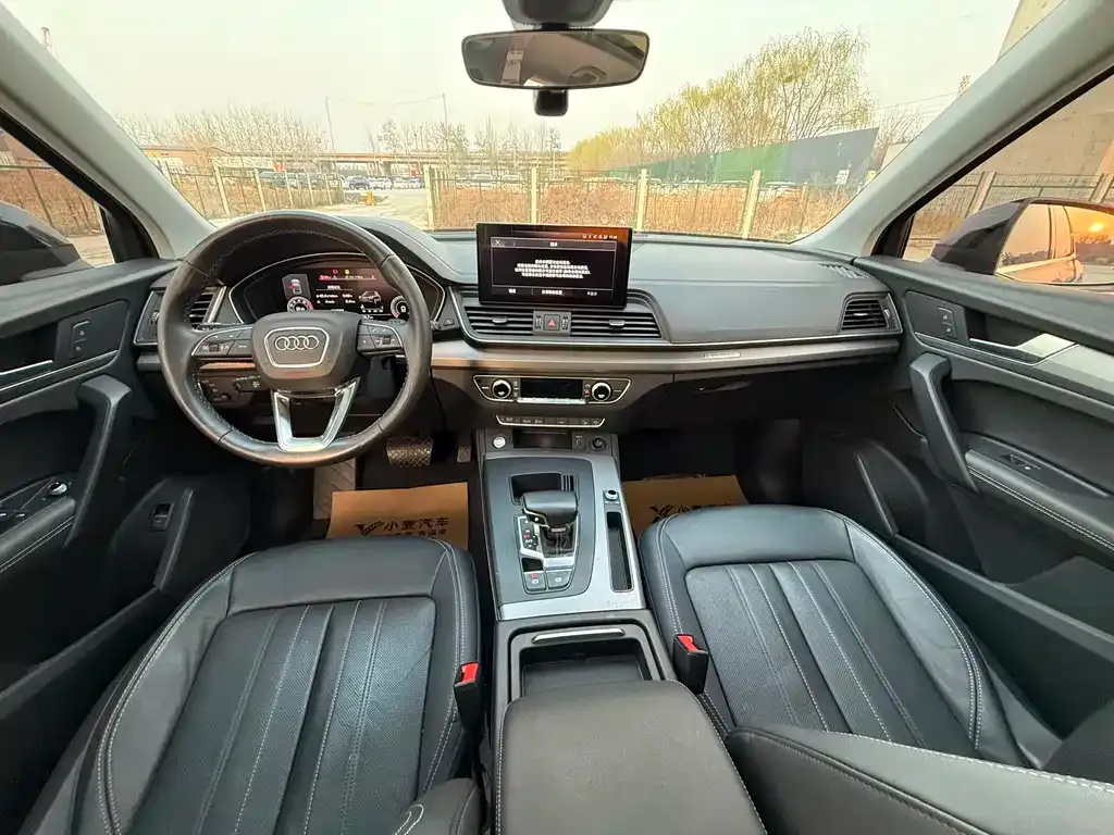 Audi Q5L 2021 из CN, фото 4
