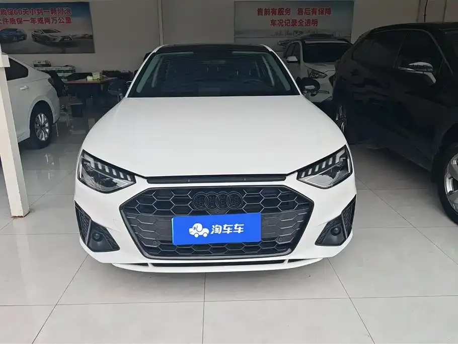 Audi A4L 2022 из CN, фото 10