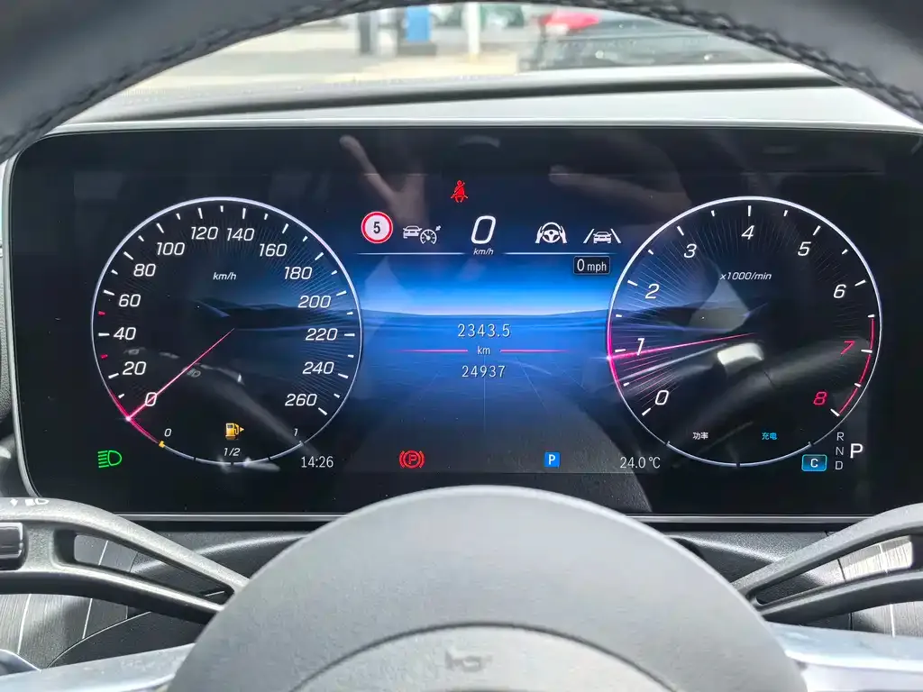 Mercedes-Benz C-Class 2024 из CN, фото 6