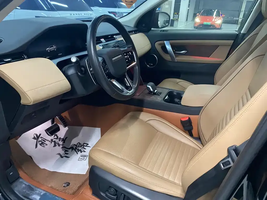 Land Rover Discovery Sport 2025 из CN, фото 8