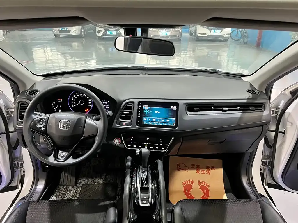 Honda Vezel 2021 из CN, фото 8