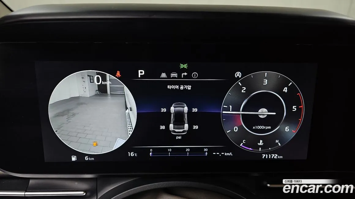 Kia Carnival 2023 из KR, фото 5